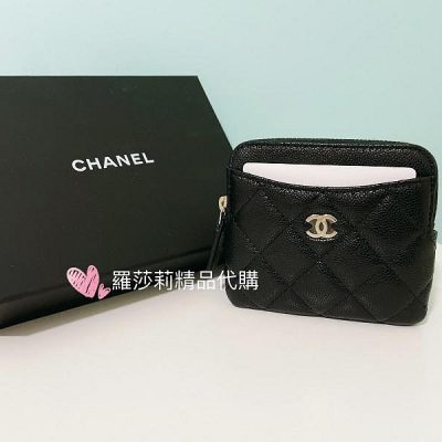 CHANEL 吐司零錢卡包