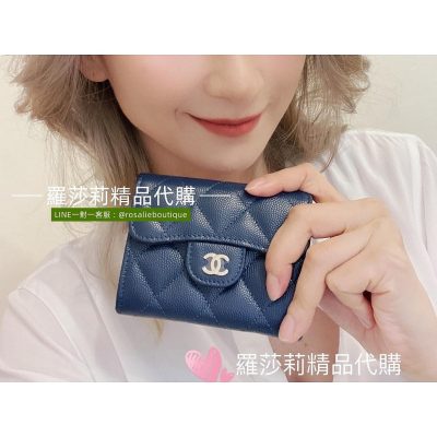 CHANEL 經典小C LOGO雙層卡包