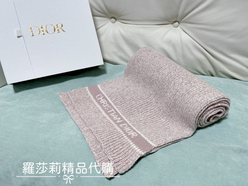 DIOR 粉色羊絨圍巾